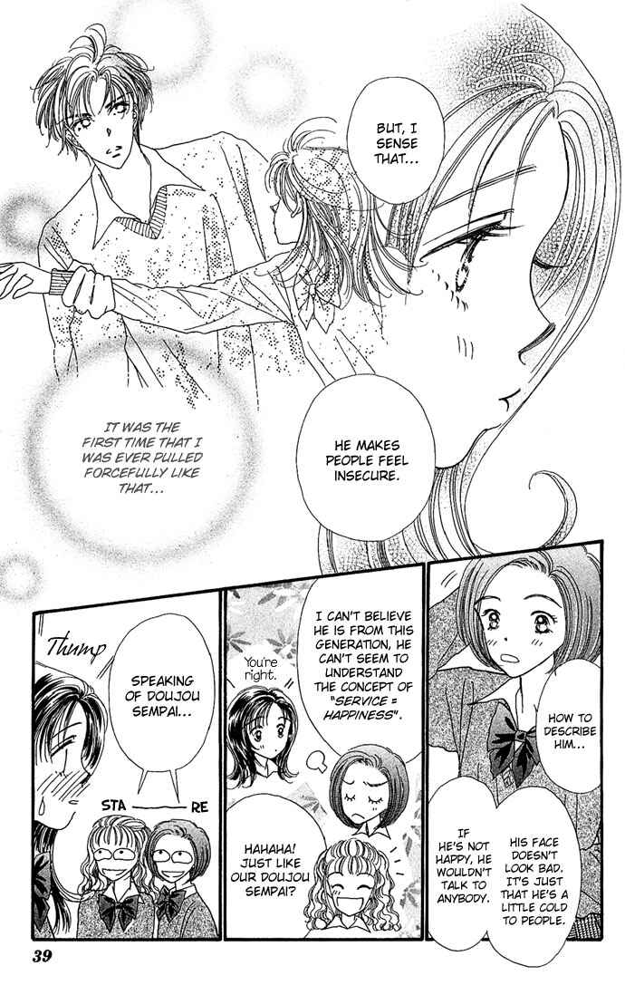 Page 5 Chapter 2 Shine