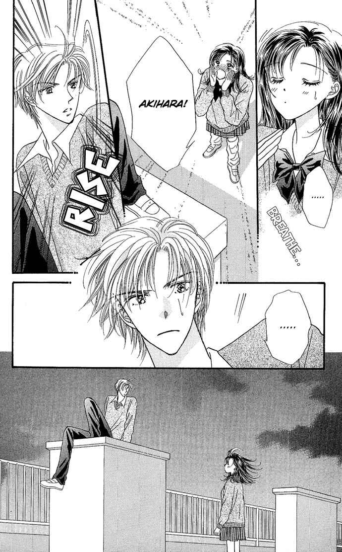 Page 58 Chapter 2 Shine