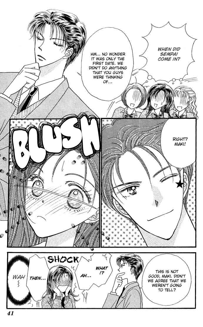 Page 7 Chapter 2 Shine