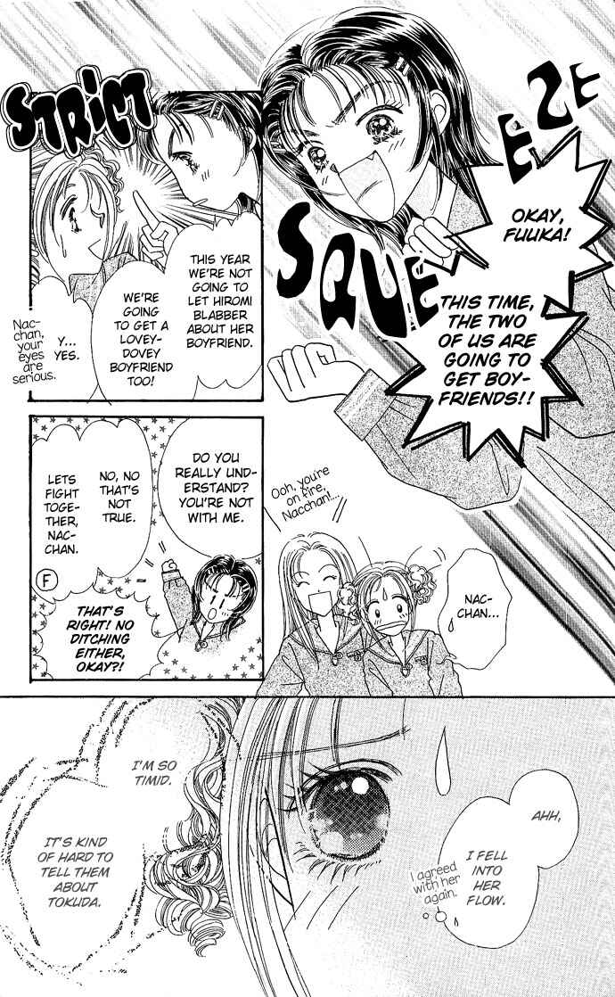 Page 12 Chapter 3 Shine