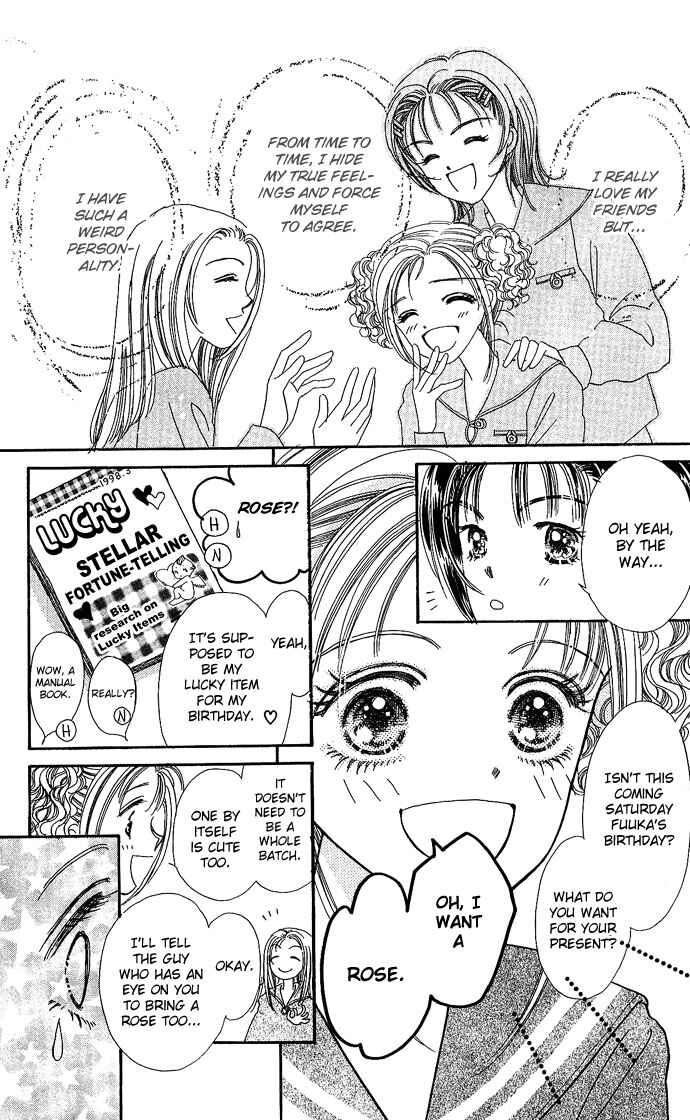 Page 13 Chapter 3 Shine