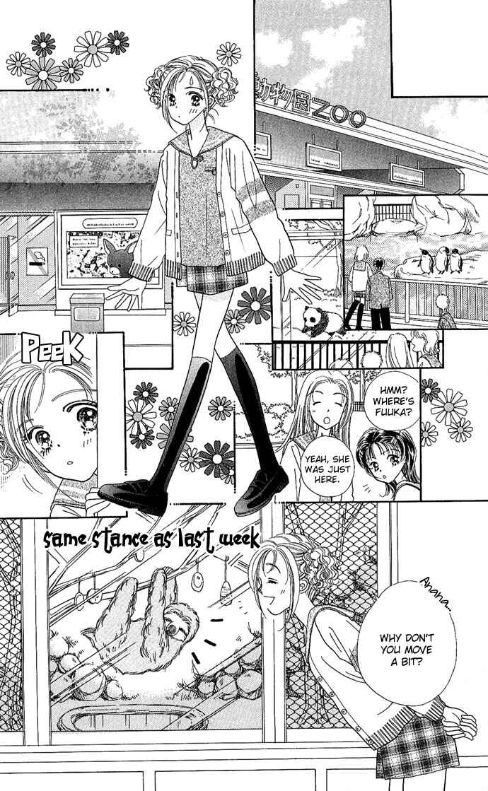 Page 16 Chapter 3 Shine