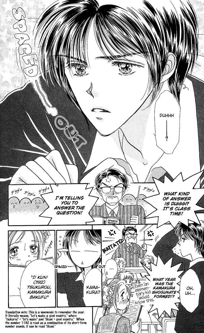 Page 7 Chapter 3 Shine