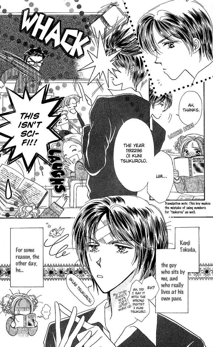 Page 8 Chapter 3 Shine