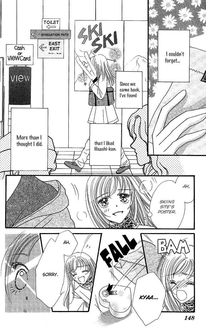 Page 15 Chapter 4 Shine