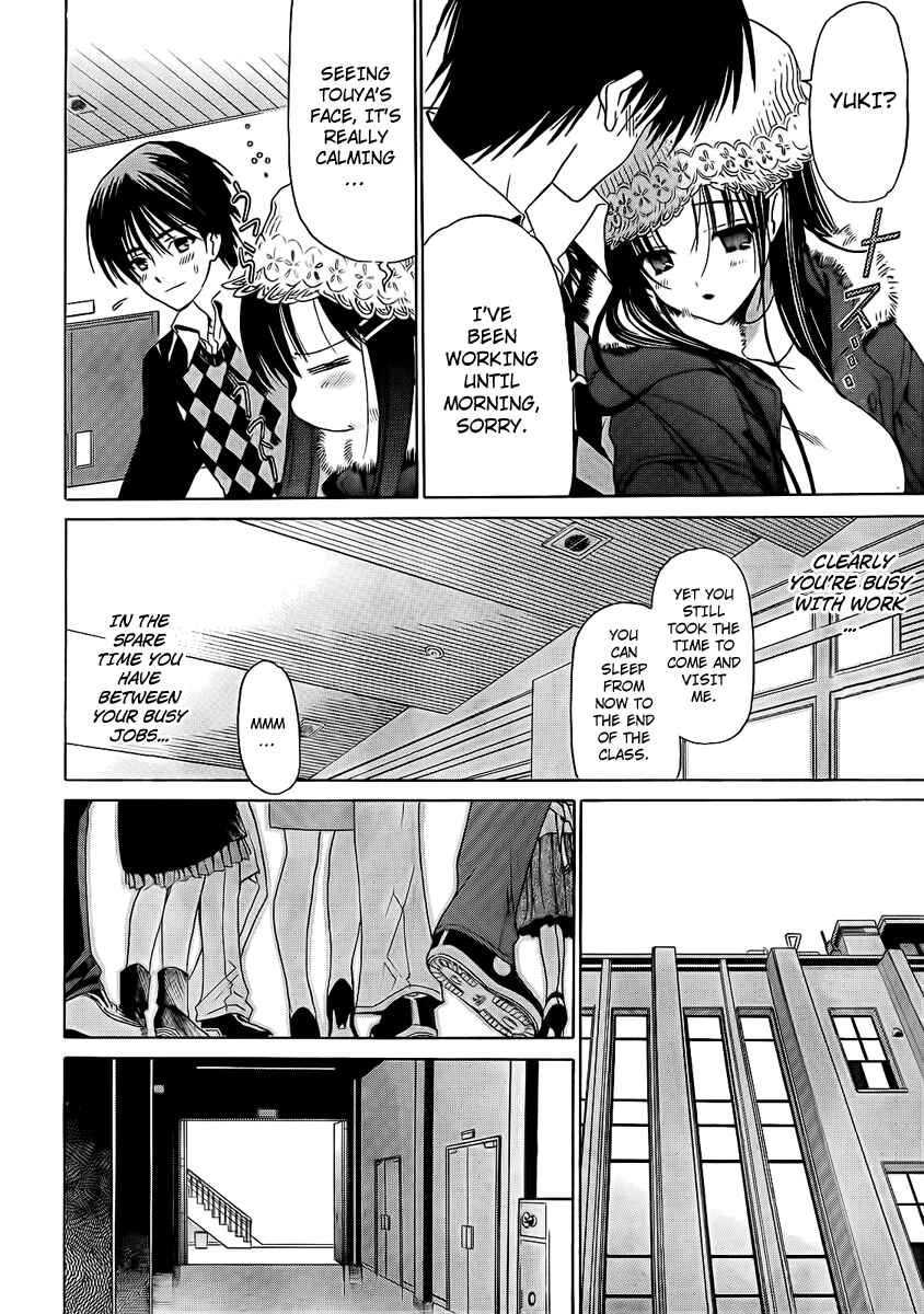 Page 14 Chapter 4 White Album