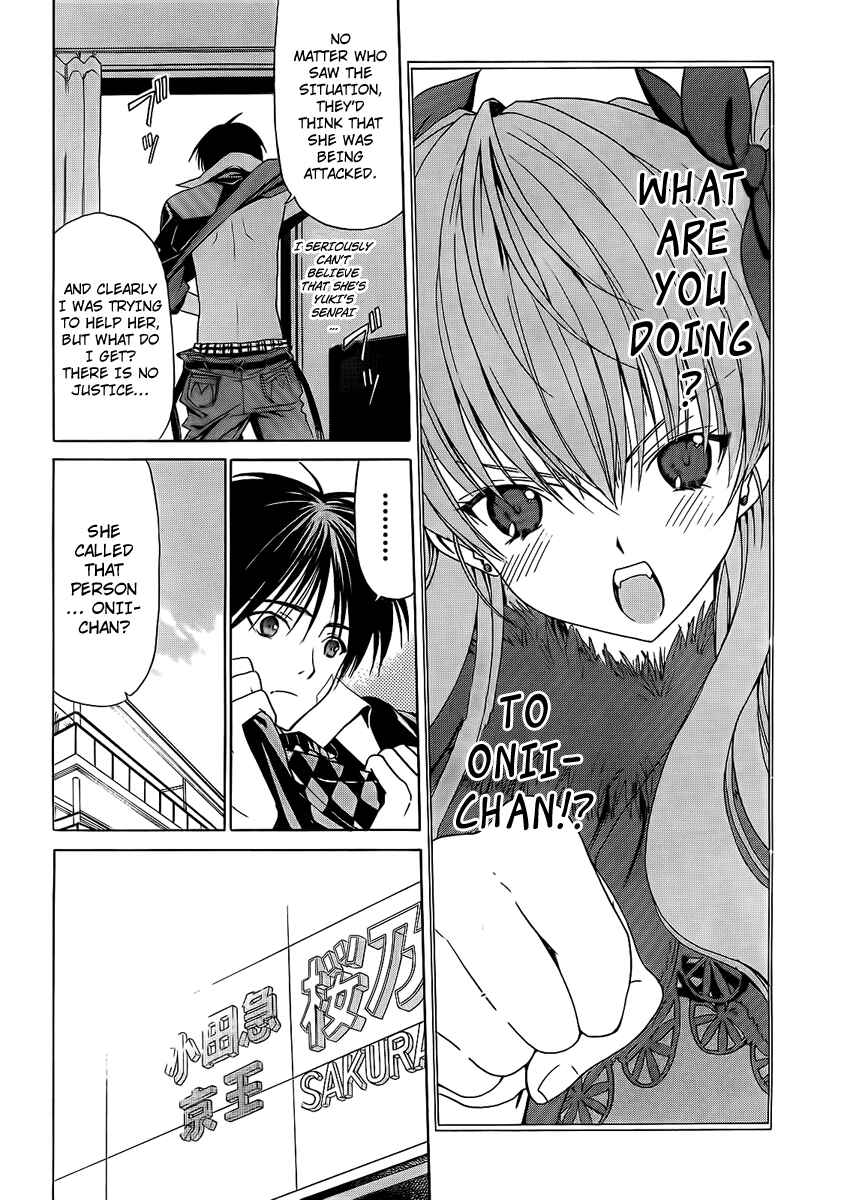 Page 4 Chapter 4 White Album