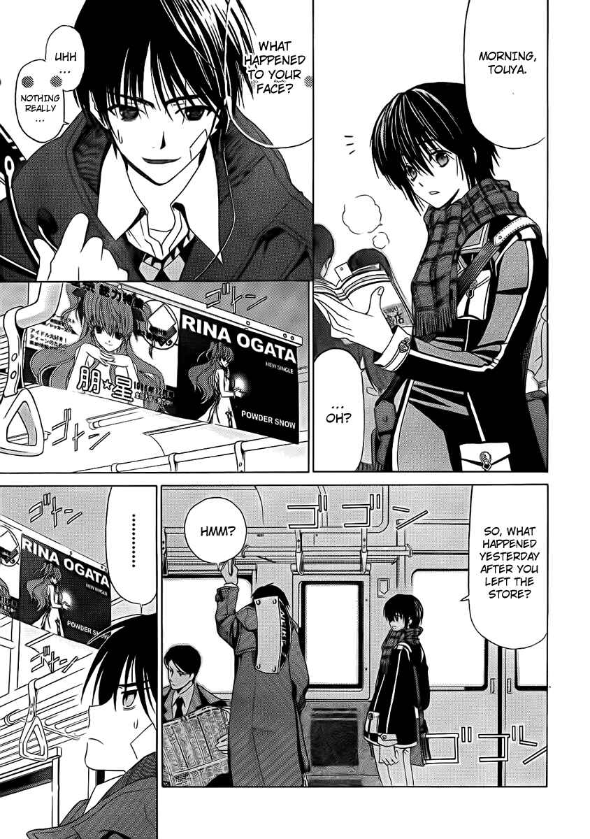 Page 5 Chapter 4 White Album