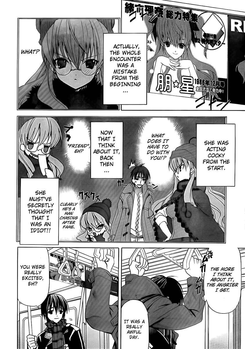 Page 6 Chapter 4 White Album