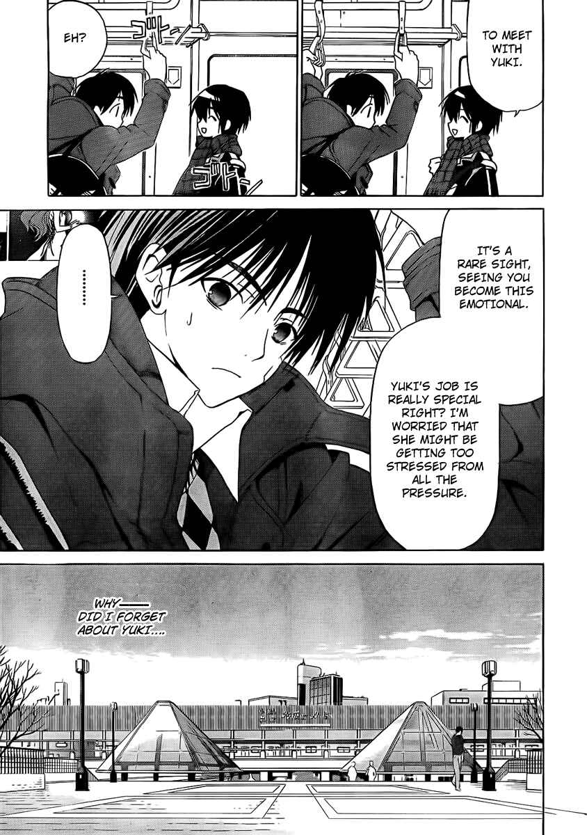 Page 7 Chapter 4 White Album