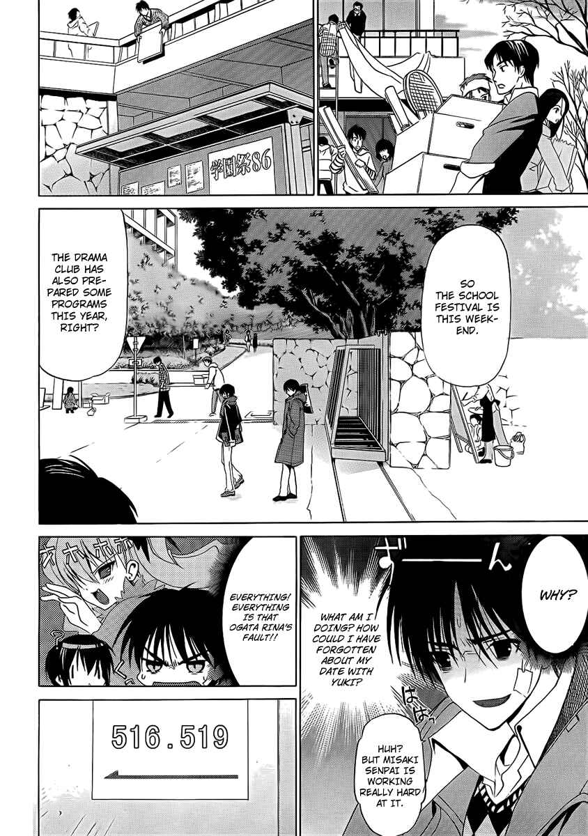 Page 8 Chapter 4 White Album