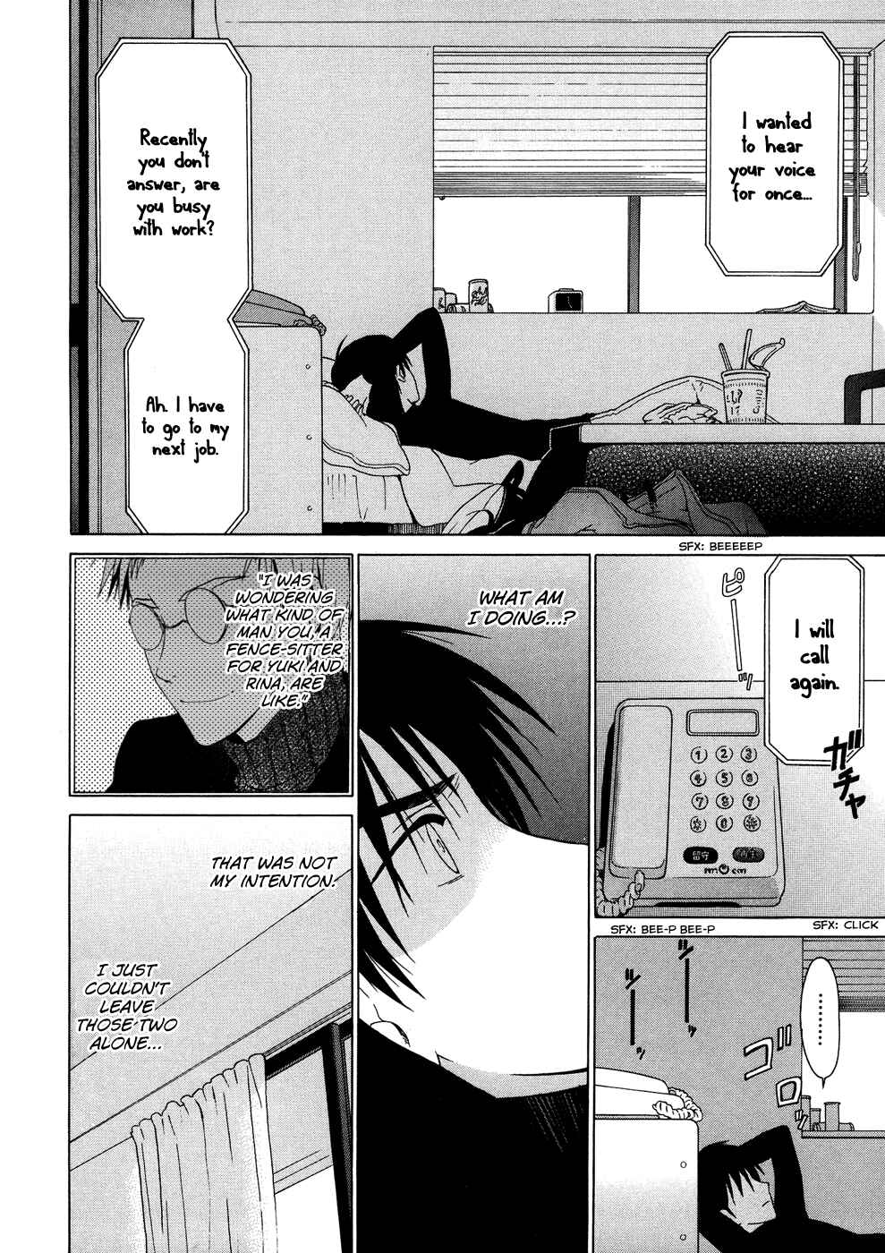 Page 18 Chapter 21 White Album
