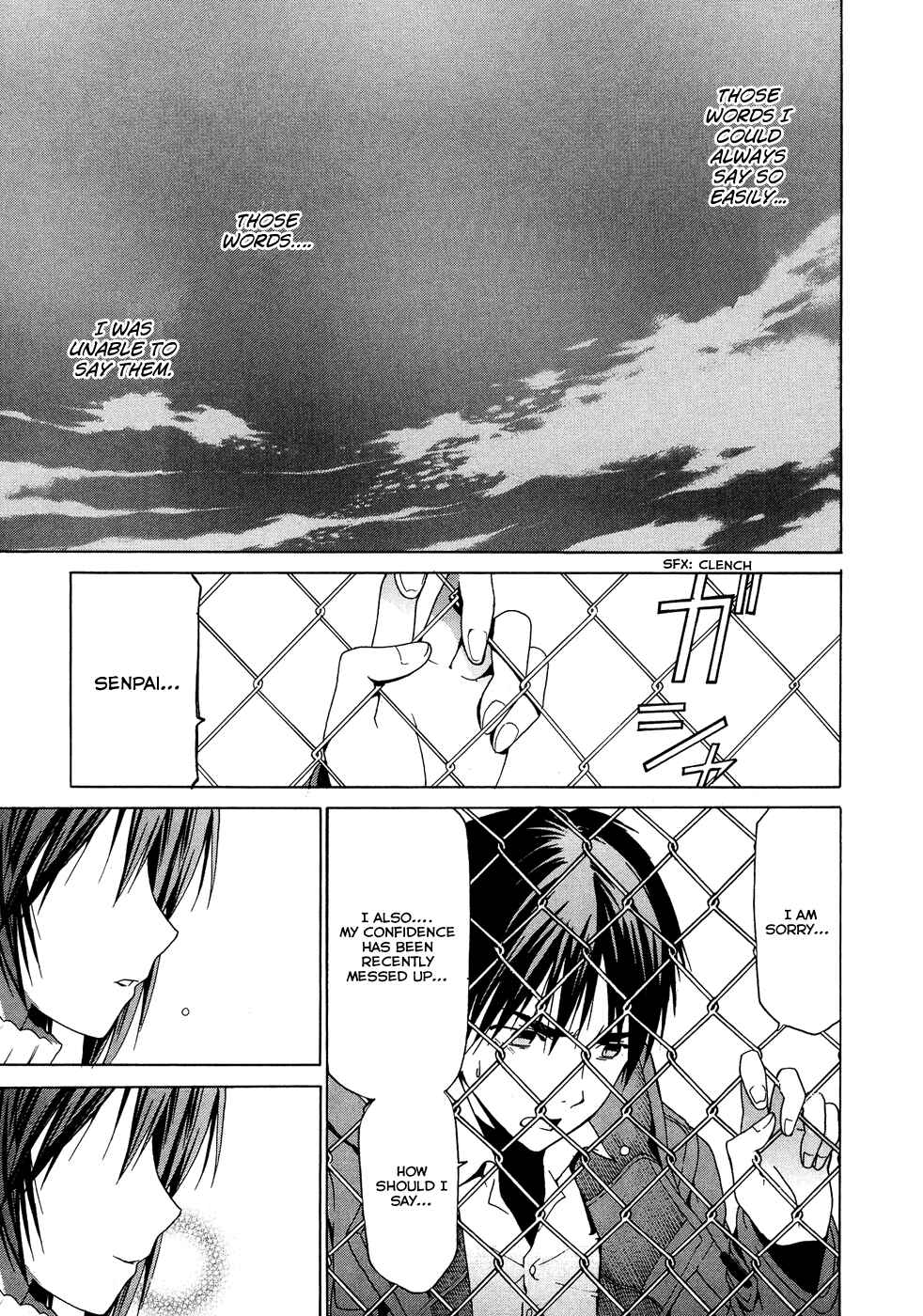 Page 7 Chapter 21 White Album