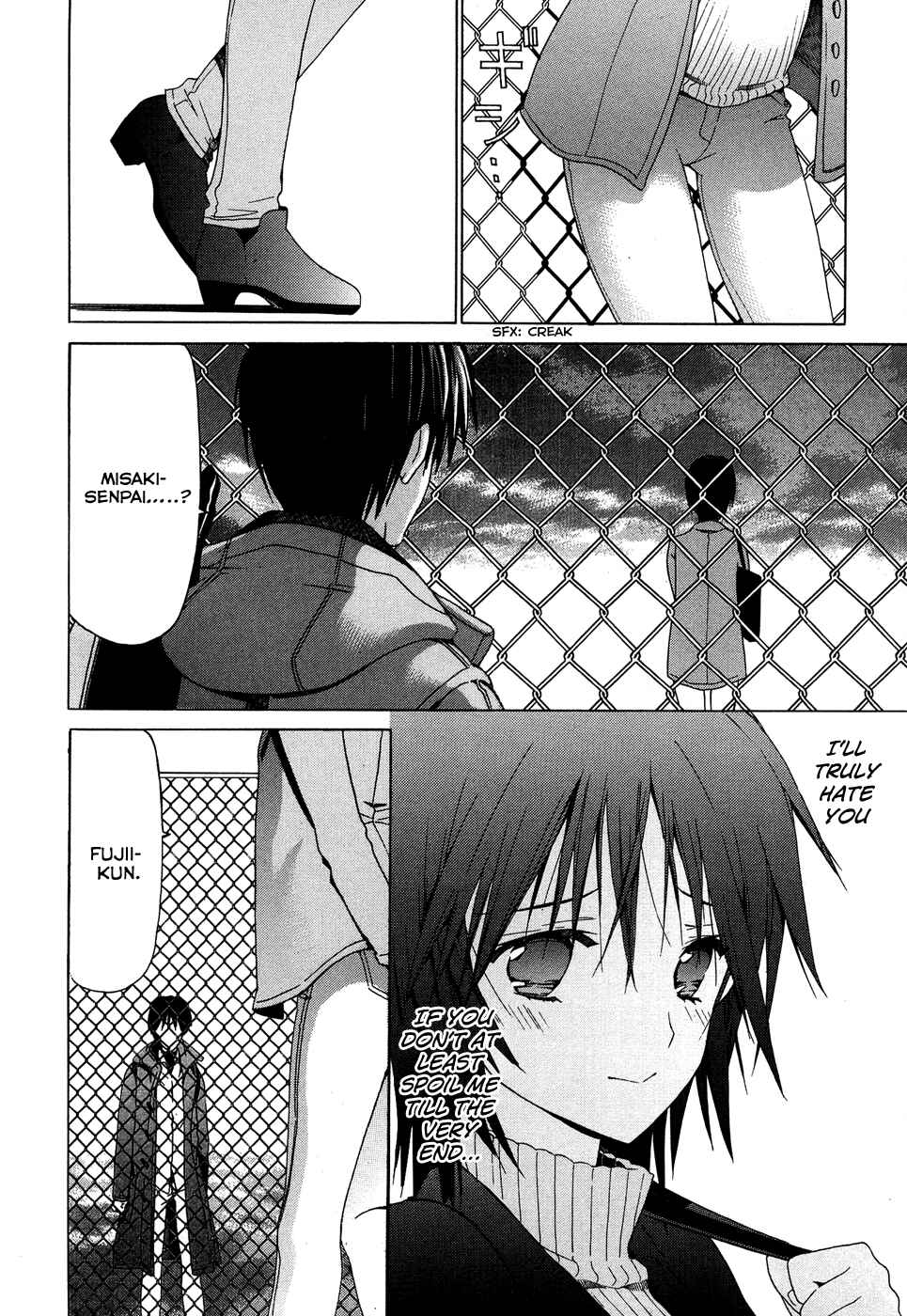 Page 8 Chapter 21 White Album