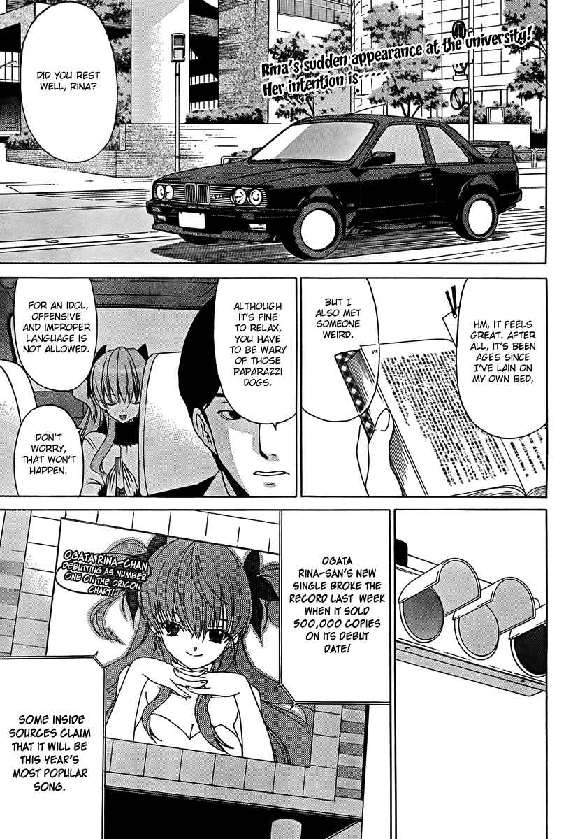 Page 1 Chapter 5 White Album