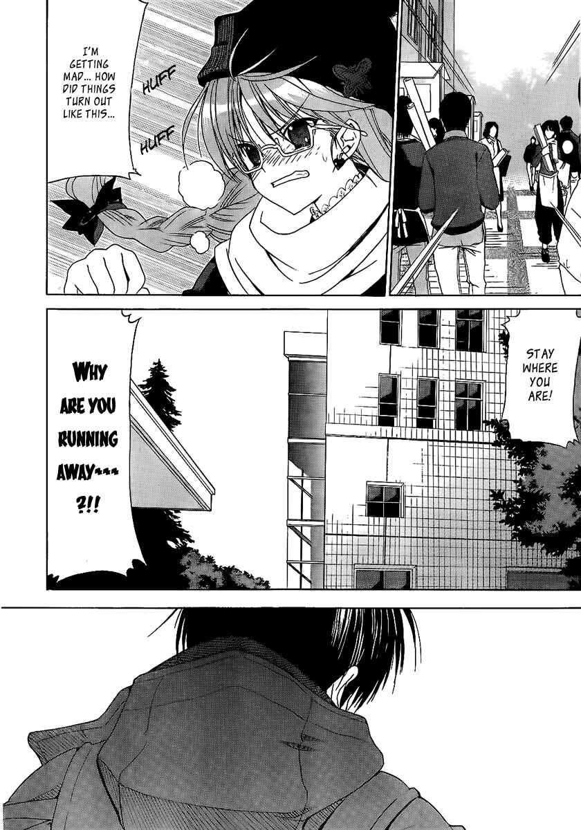Page 10 Chapter 5 White Album