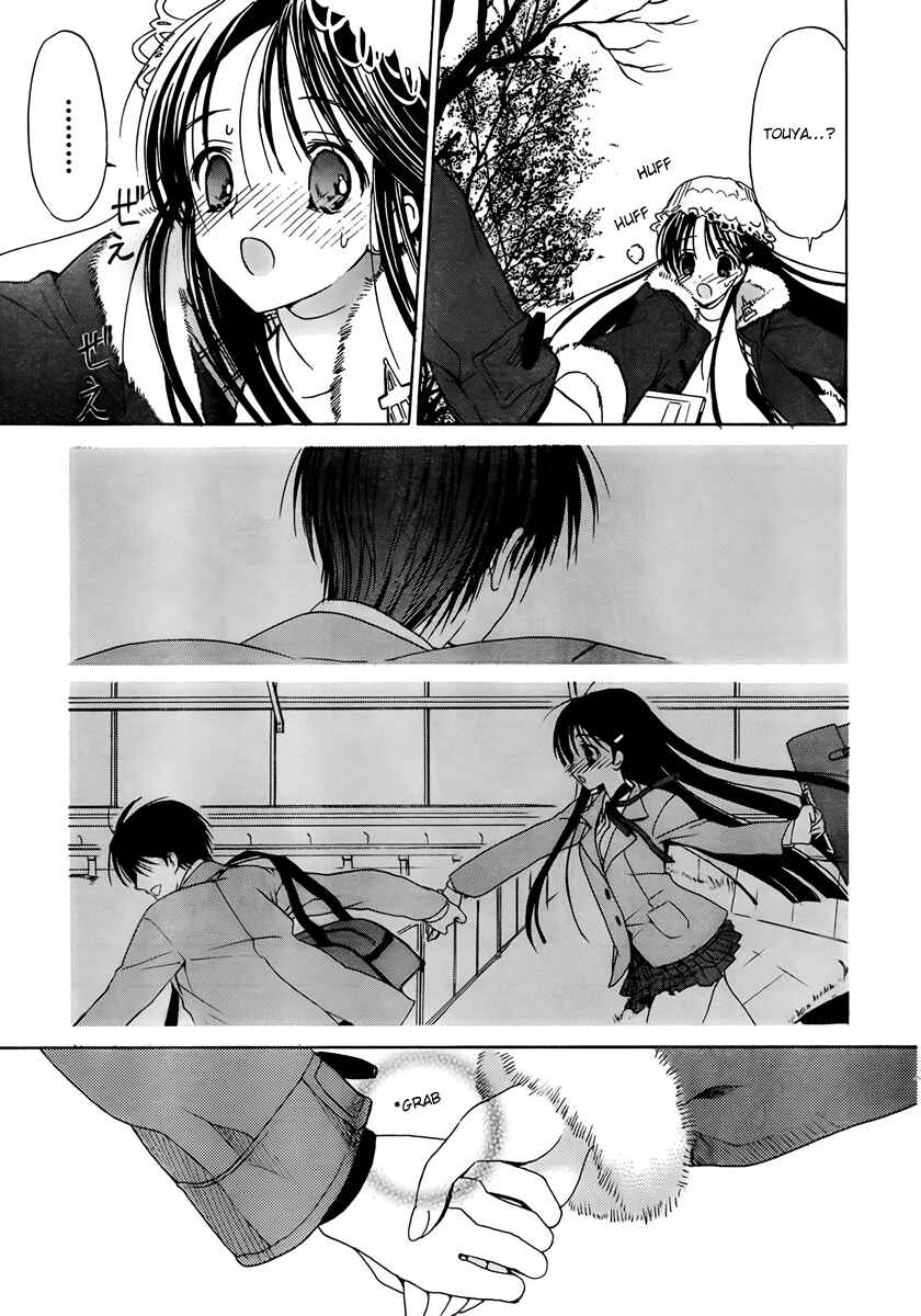 Page 11 Chapter 5 White Album