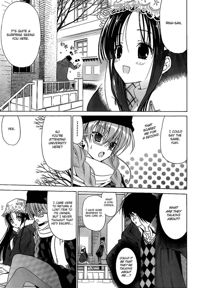 Page 17 Chapter 5 White Album