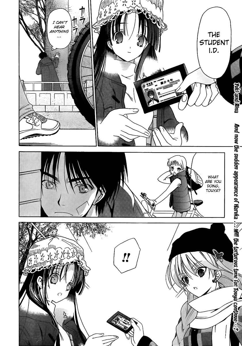 Page 22 Chapter 5 White Album