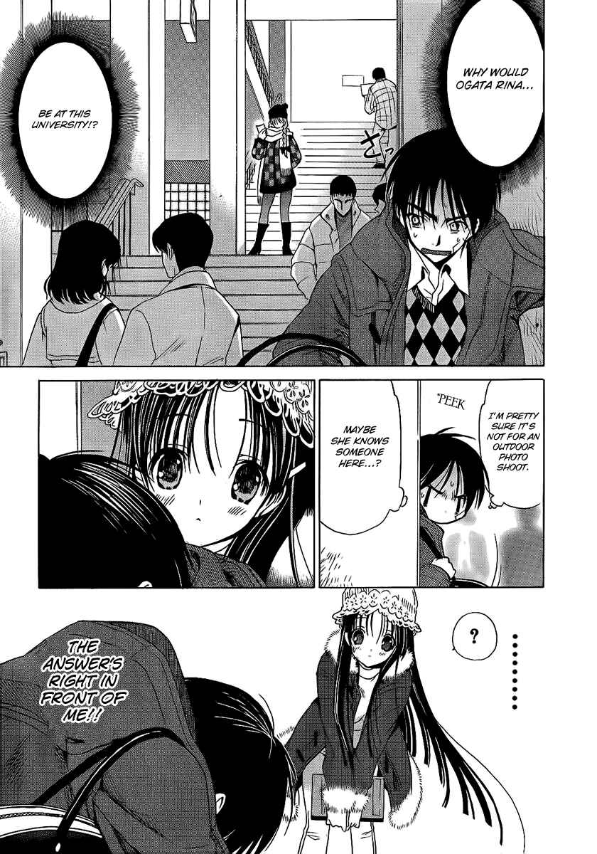 Page 5 Chapter 5 White Album