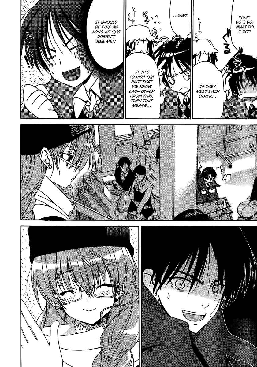 Page 6 Chapter 5 White Album