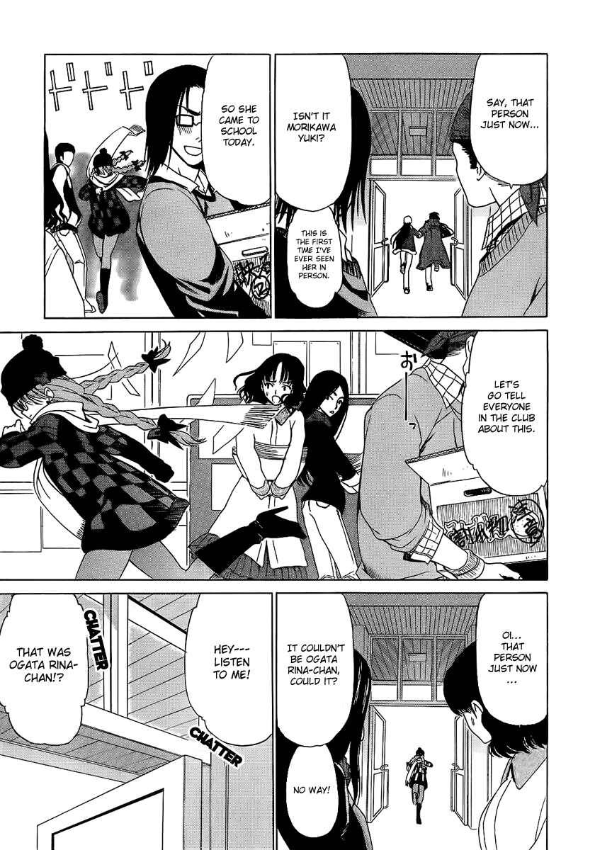Page 9 Chapter 5 White Album