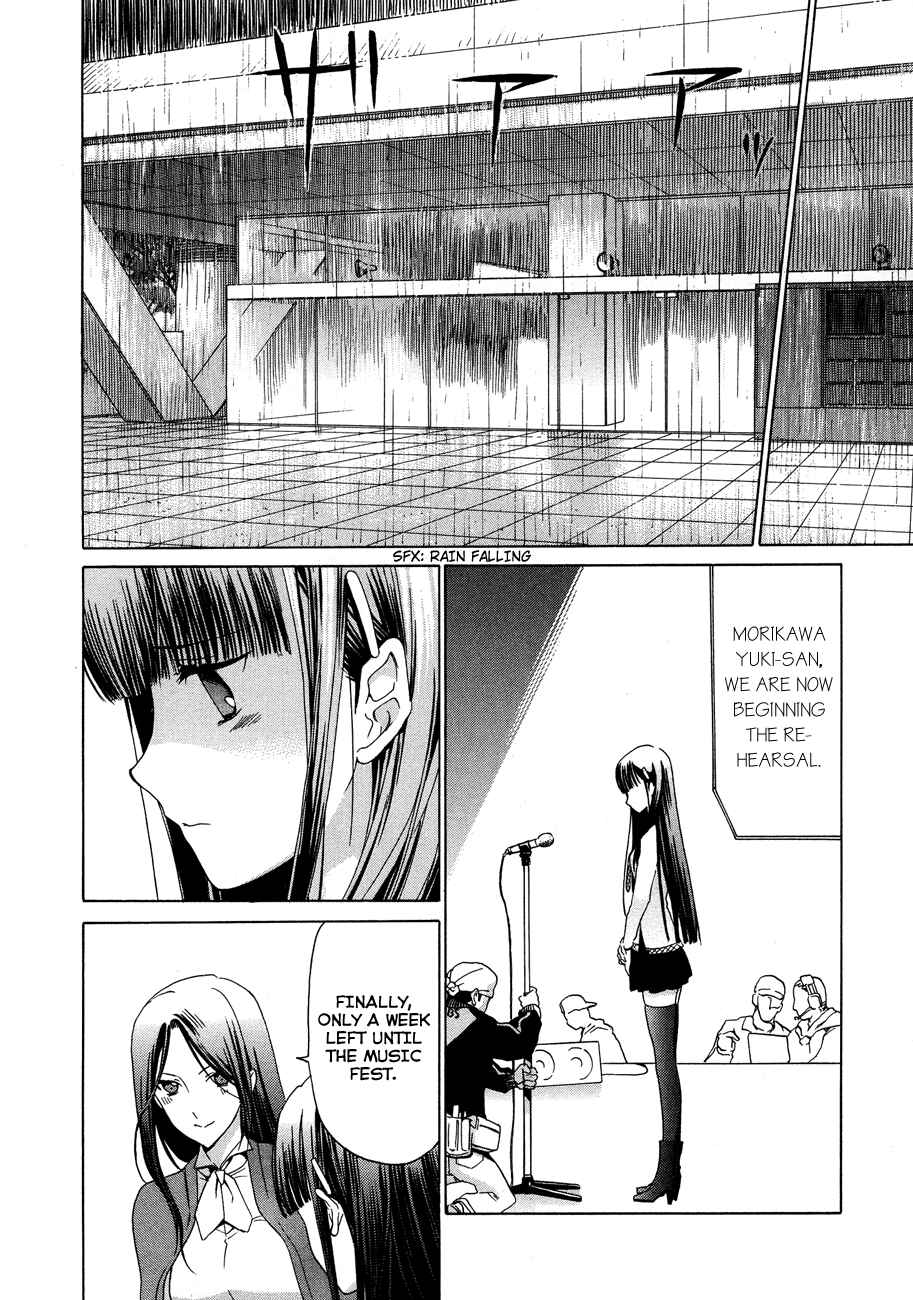 Page 12 Chapter 25 White Album