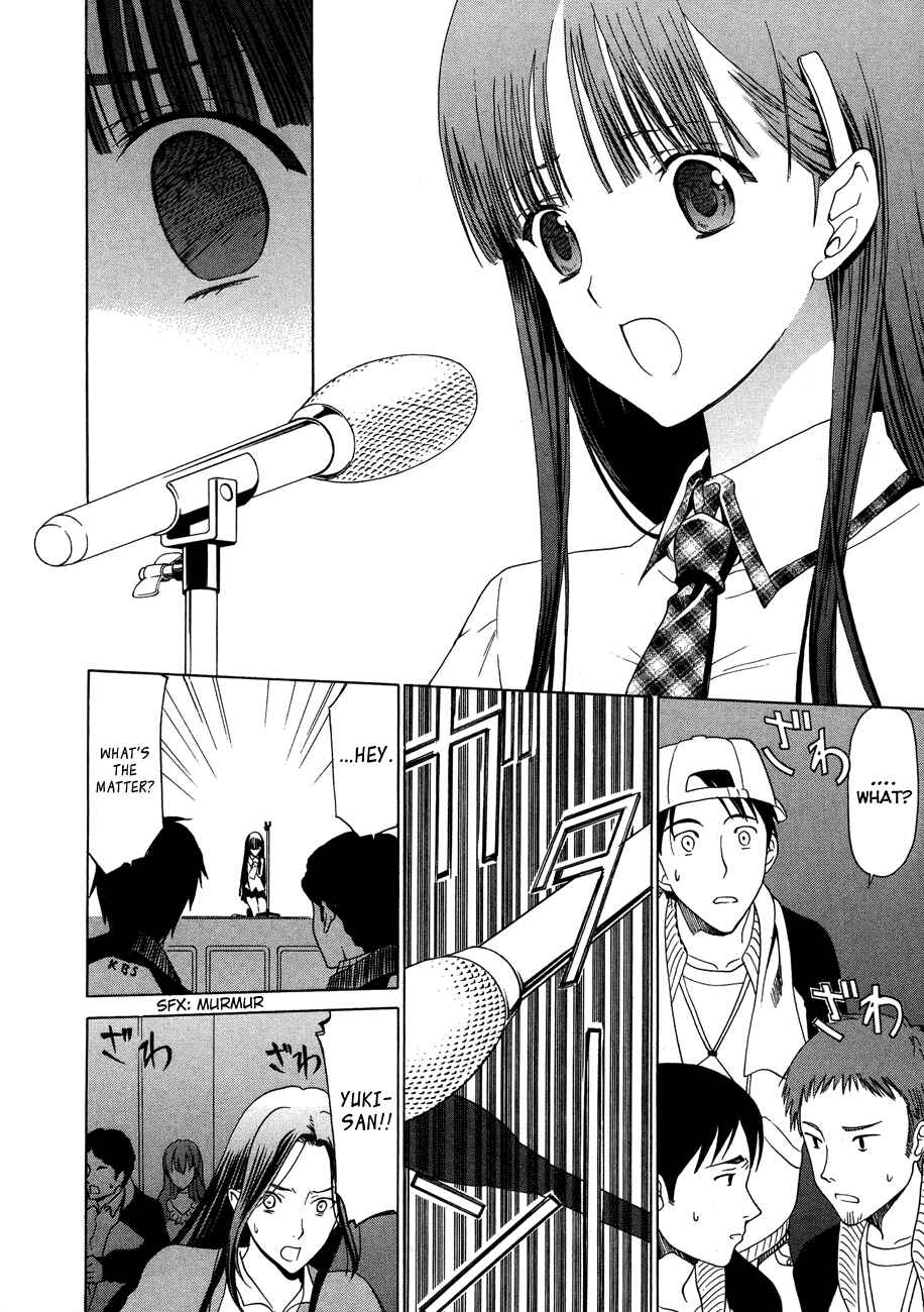 Page 14 Chapter 25 White Album