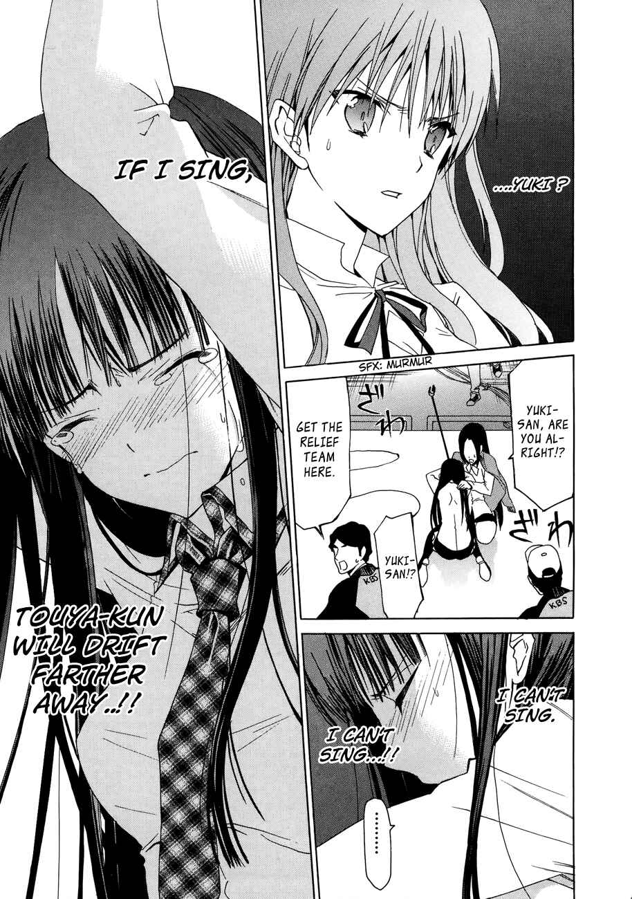 Page 15 Chapter 25 White Album