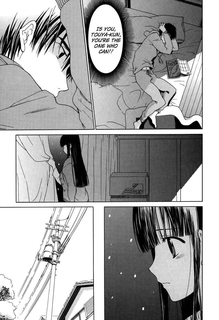Page 21 Chapter 25 White Album