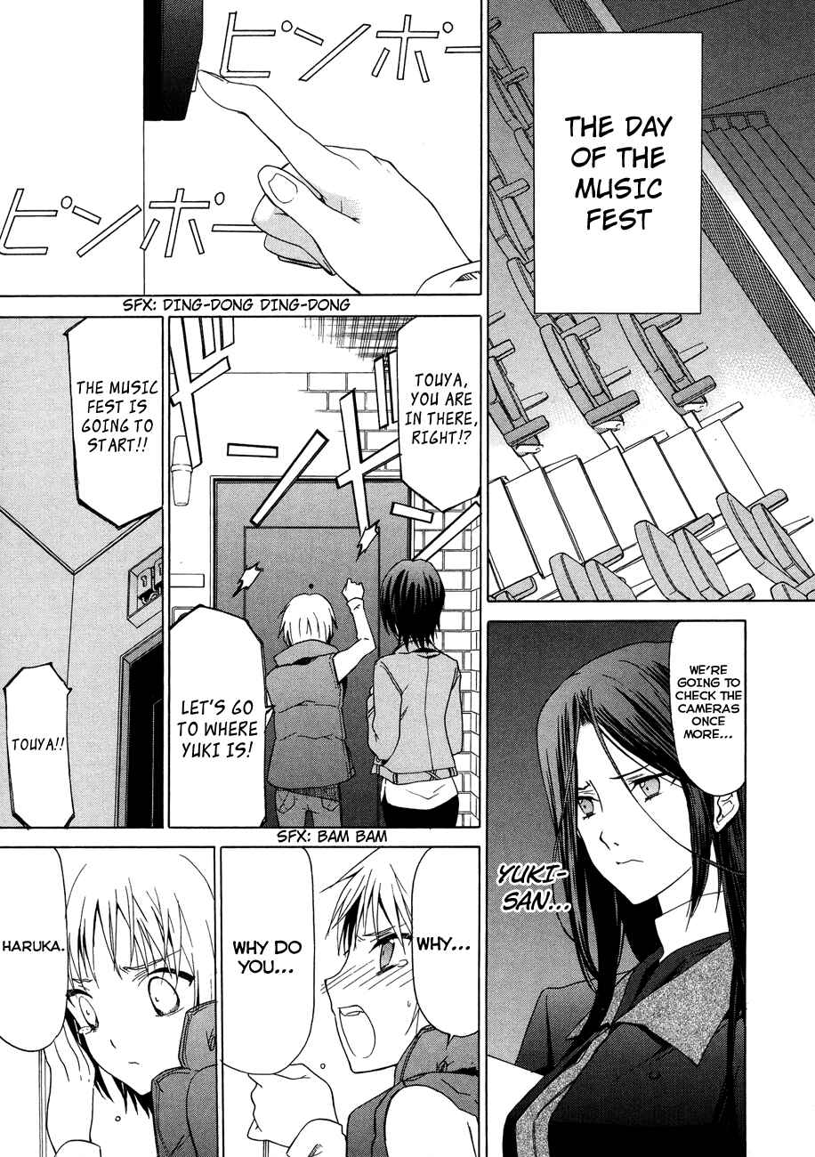 Page 23 Chapter 25 White Album