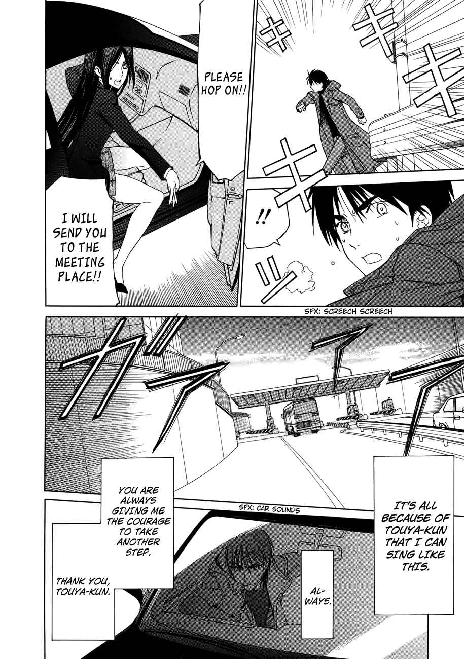 Page 28 Chapter 25 White Album