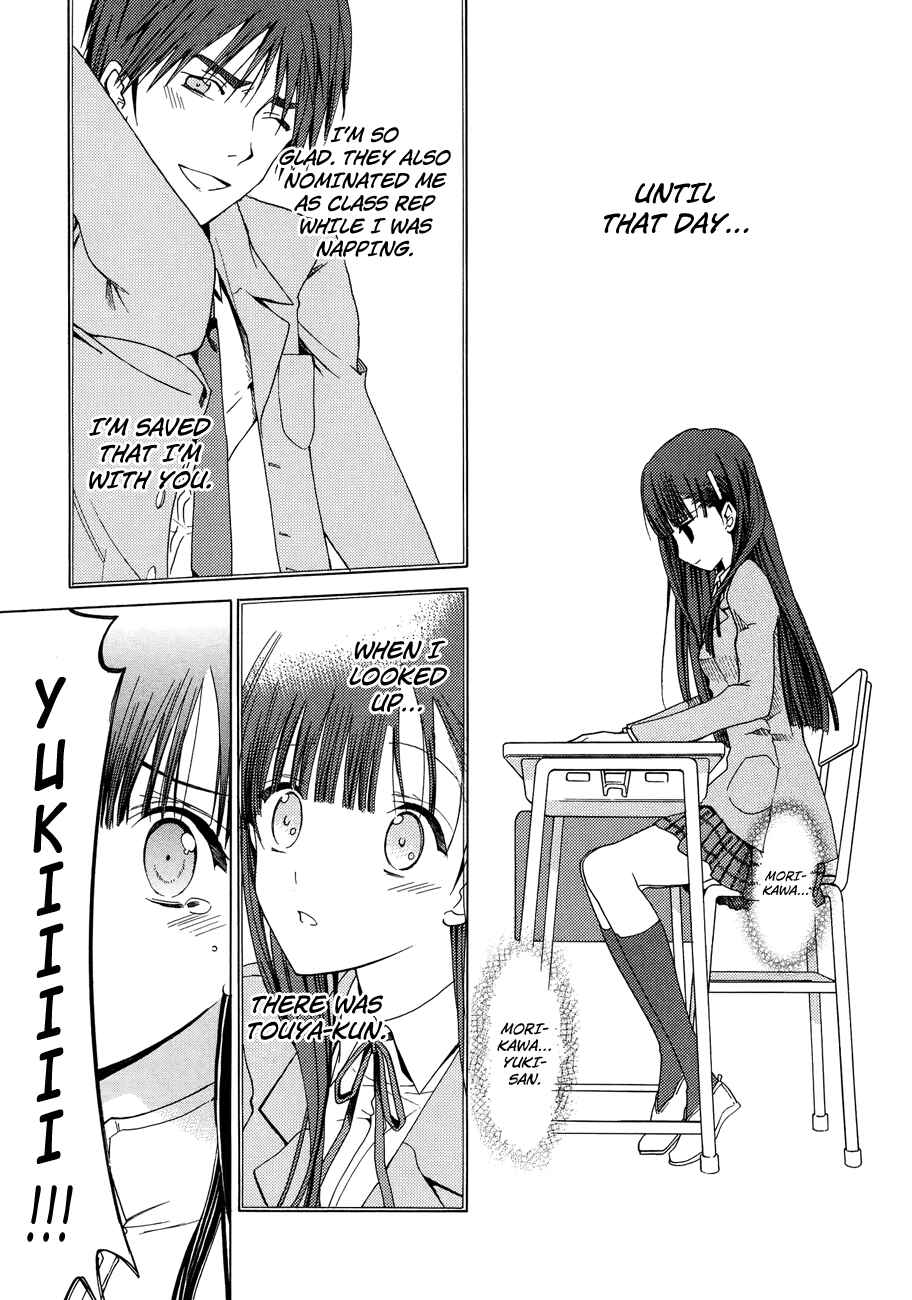 Page 31 Chapter 25 White Album