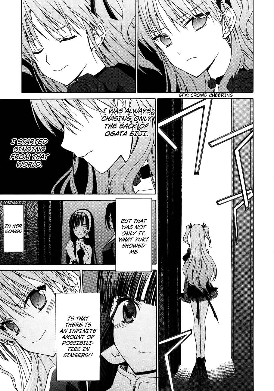 Page 37 Chapter 25 White Album