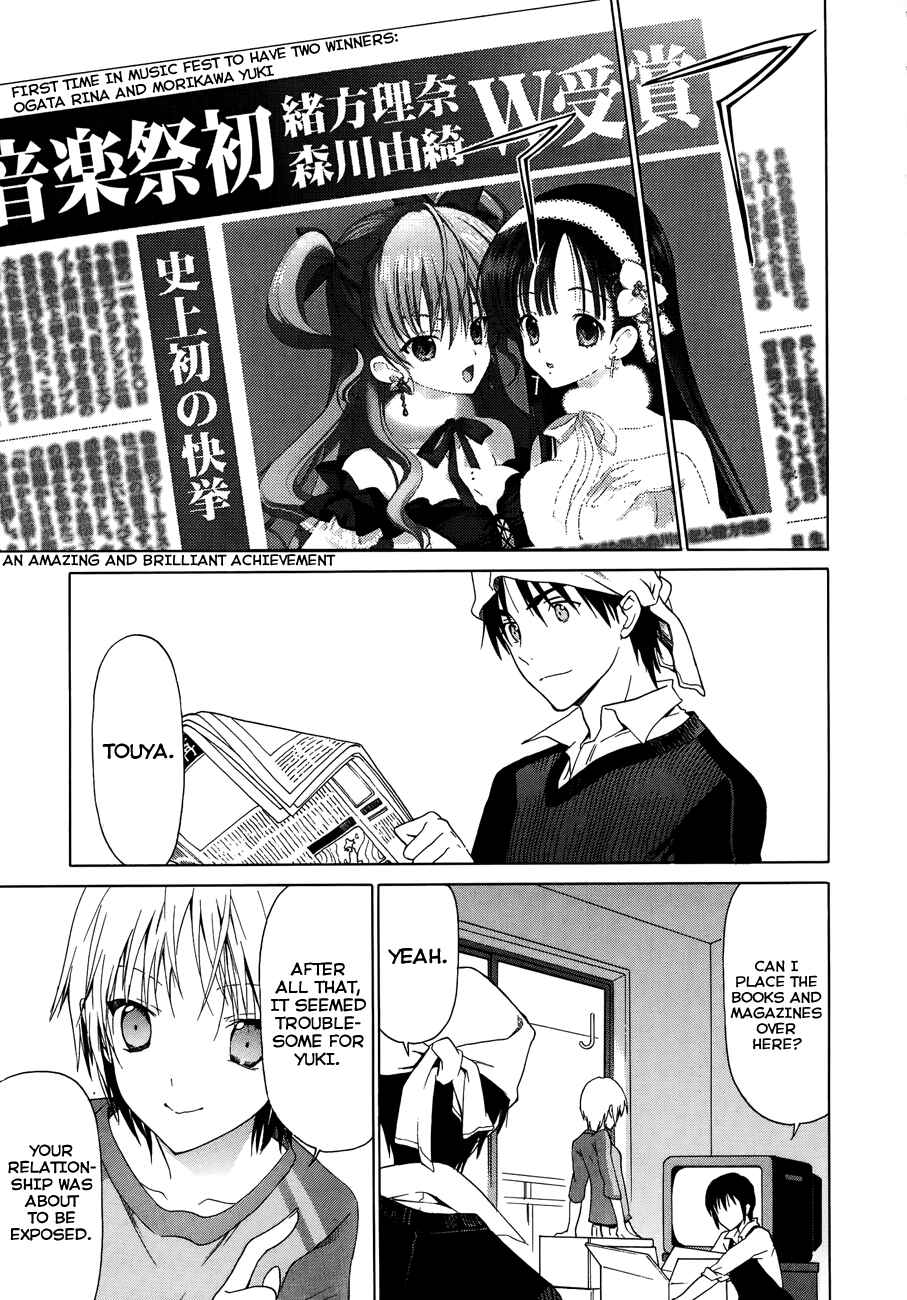 Page 39 Chapter 25 White Album