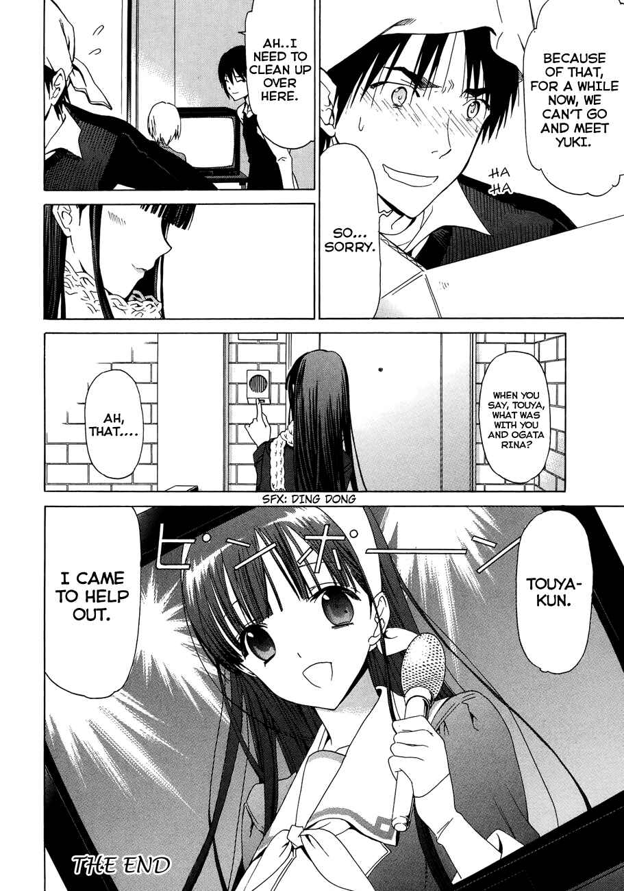 Page 40 Chapter 25 White Album