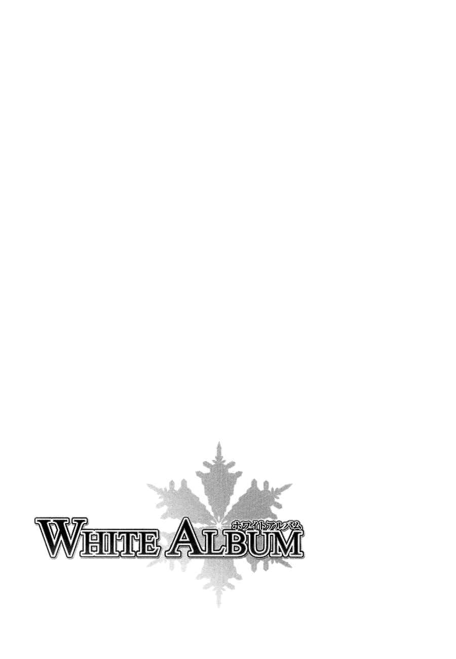 Page 41 Chapter 25 White Album