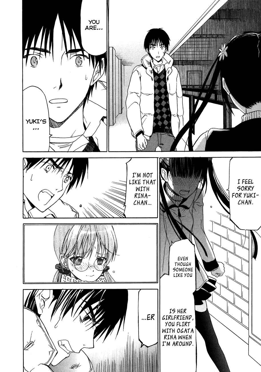 Page 6 Chapter 25 White Album