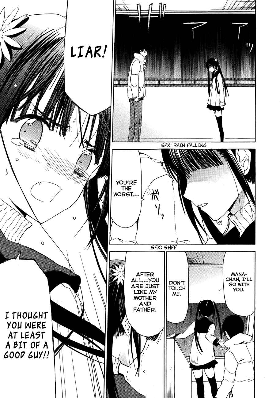 Page 7 Chapter 25 White Album