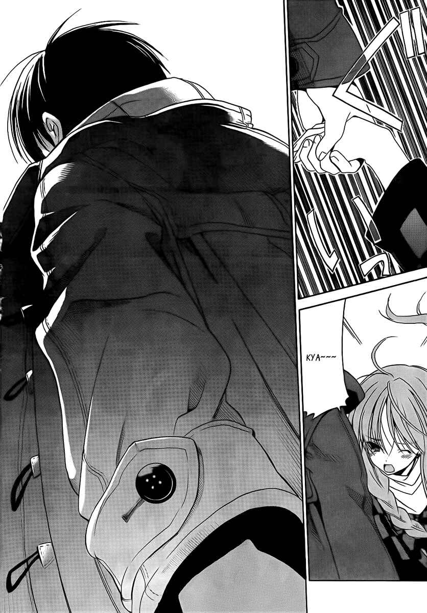 Page 10 Chapter 6 White Album