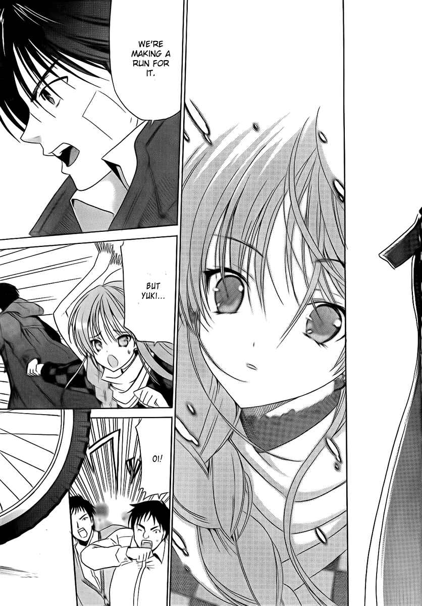 Page 11 Chapter 6 White Album