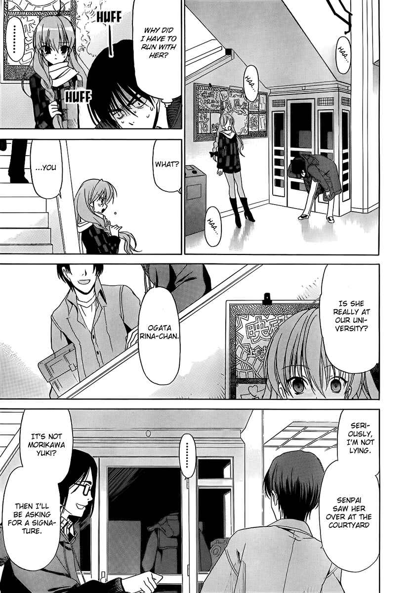Page 13 Chapter 6 White Album