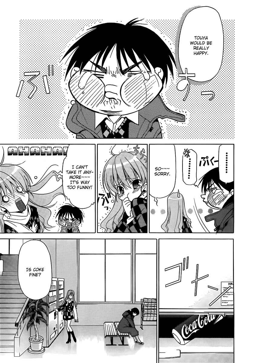 Page 17 Chapter 6 White Album