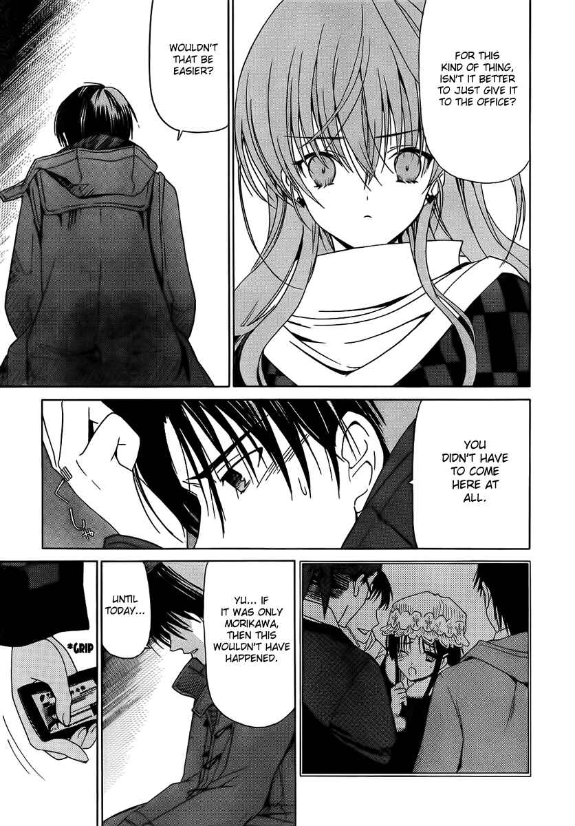 Page 19 Chapter 6 White Album