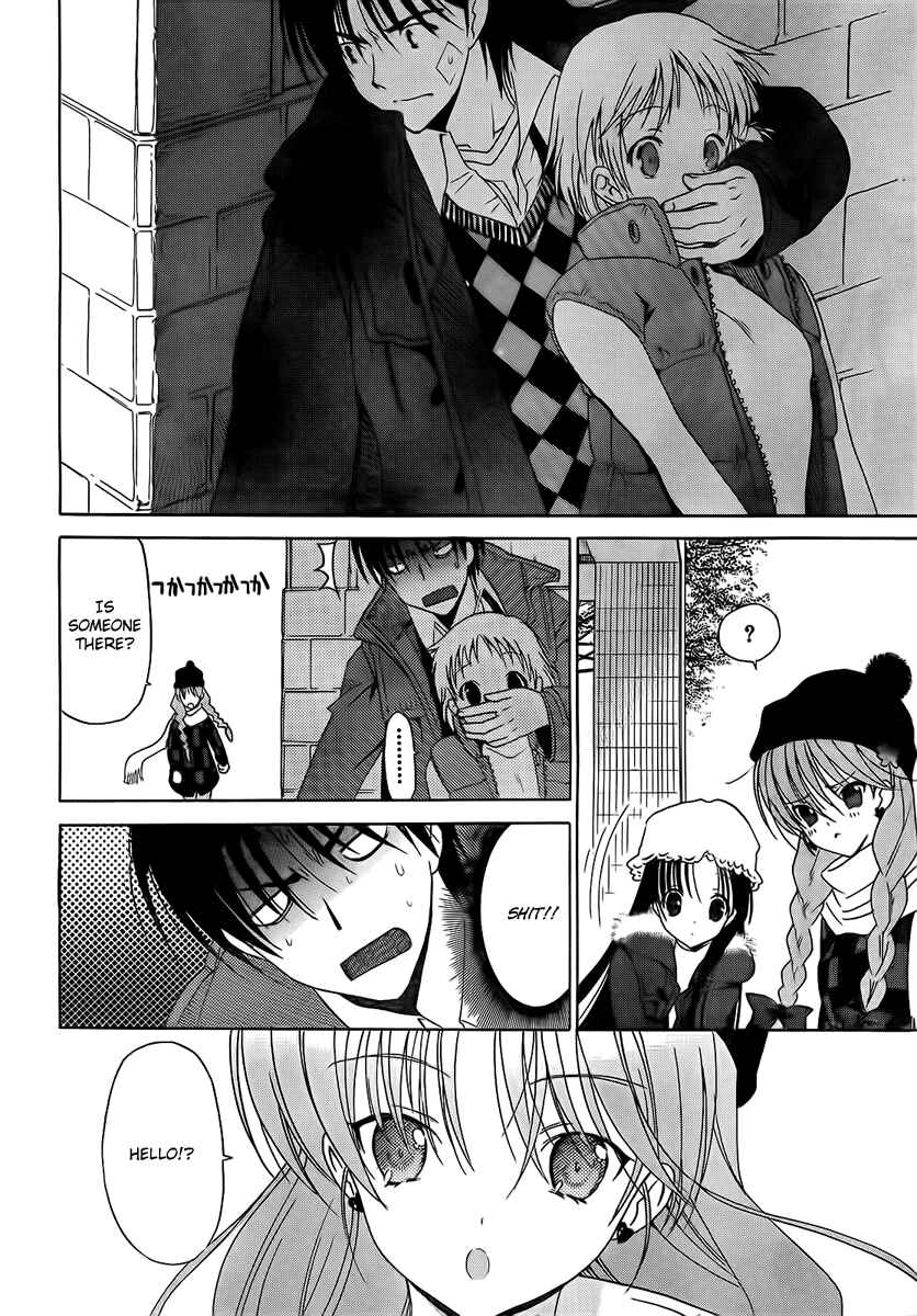 Page 2 Chapter 6 White Album