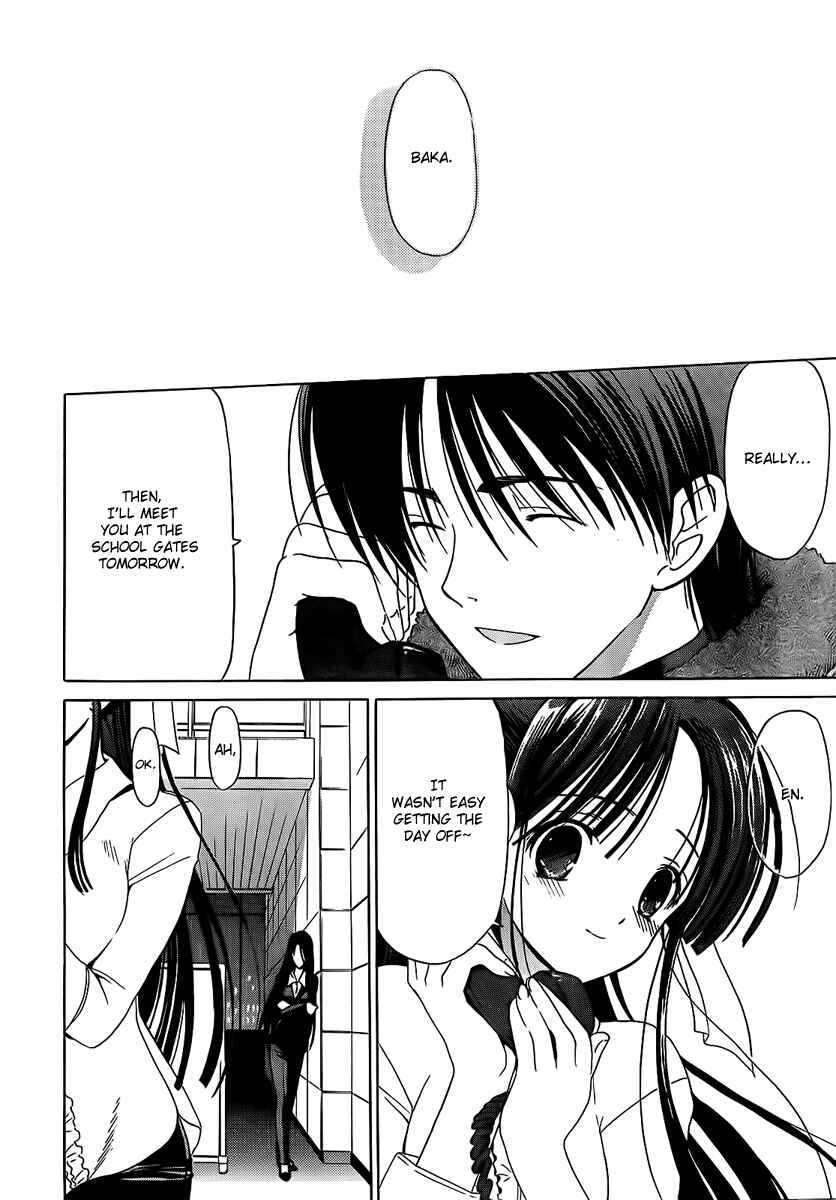 Page 26 Chapter 6 White Album
