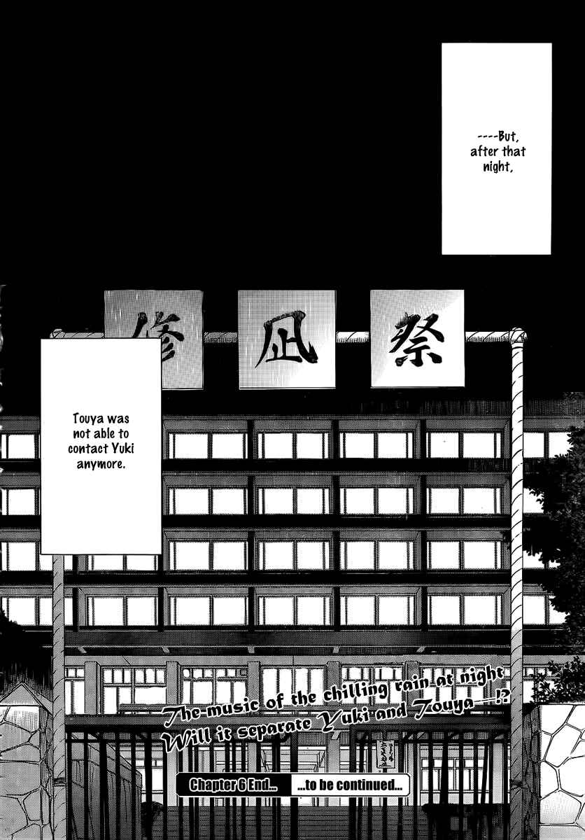 Page 28 Chapter 6 White Album