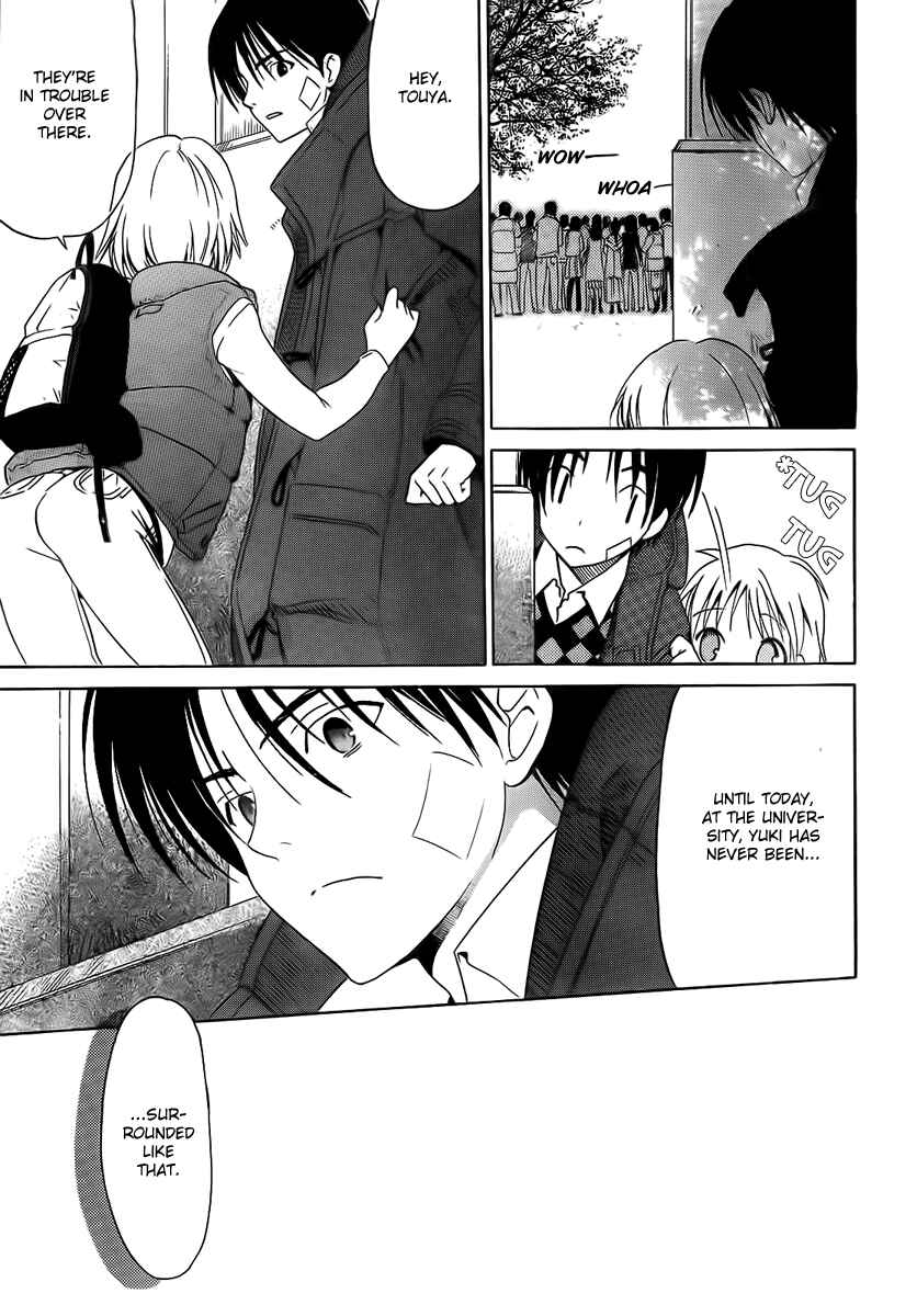Page 5 Chapter 6 White Album