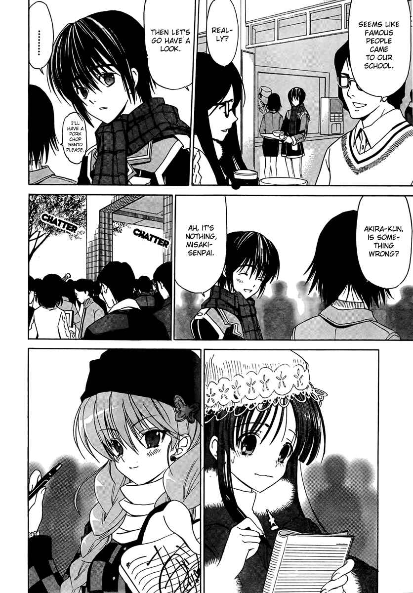 Page 6 Chapter 6 White Album