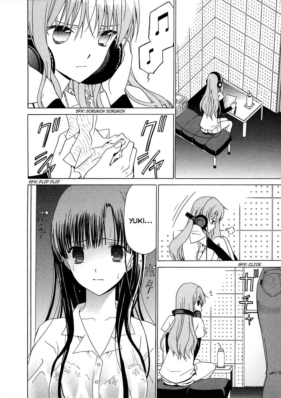 Page 16 Chapter 24 White Album